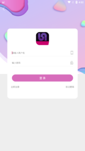 【视频盒子】APP视频播放源代码安卓+IOS双端源码-山水资源站