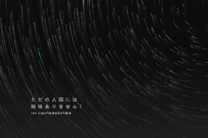 全新API接口管理系统PHP源码下载-山水资源站