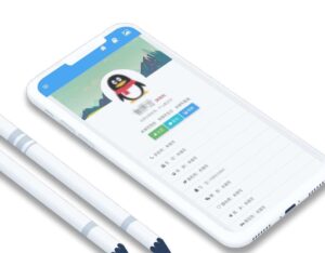 同学录修复开源完美运营版源码-山水资源站