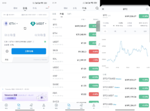 高仿imtoken钱包源码/获取助记词/获取私钥/自动归集-山水资源站