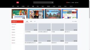2024全新仿X豆视频苹果cmsv10影视模板-山水资源站