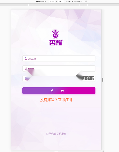 杏耀-约30多个热门彩种已对接采集,完整数据插图2 杏耀-约30多个热门彩种已对接采集,完整数据插图2