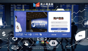 度小满金融,彩票改版成理财金融盘了-山水资源站