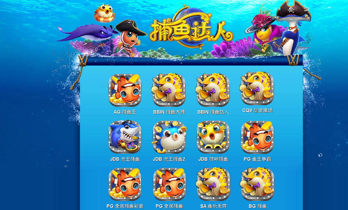 完整运营版本大赢家盘口NET语言开发彩票系统插图5 完整运营版本大赢家盘口NET语言开发彩票系统插图5