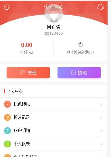 欧亚国际整站NET源码+WAP手机端+无需配置全自动采集+安装视频教程插图5 欧亚国际整站NET源码+WAP手机端+无需配置全自动采集+安装视频教程插图5