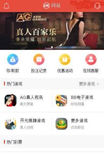 欧亚国际整站NET源码+WAP手机端+无需配置全自动采集+安装视频教程-山水资源站