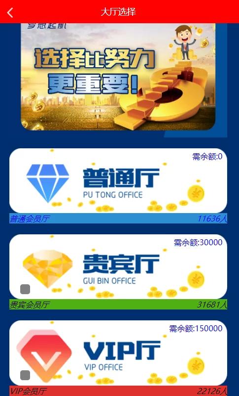 最新更新阿里28二开/Linux版插图2