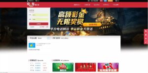乐购前端VUE源码-山水资源站