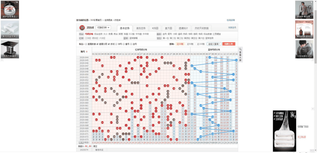博宇娱乐-PHP版本最好的合买插图7 博宇娱乐-PHP版本最好的合买插图7