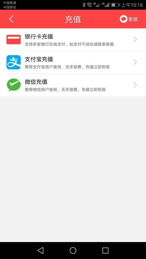 2021年酷睿合买彩票系统源码,发单机器人,完美版插图2