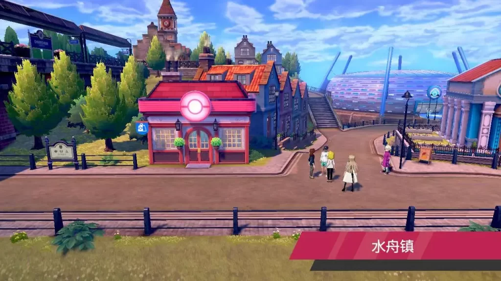 《精灵宝可梦Let’s Go!皮卡丘伊布/Pokemon Let’s Go! Pikach Eeve》v1.0.0Pikachu.Eevee_yuzuEA2077版|容量8.94GB|集成皮卡丘.伊布|官方简体中文|支持键盘.鼠标.手柄|赠存档修改器插图 《精灵宝可梦Let’s Go!皮卡丘伊布/Pokemon Let’s Go! Pikach Eeve》v1.0.0Pikachu.Eevee_yuzuEA2077版|容量8.94GB|集成皮卡丘.伊布|官方简体中文|支持键盘.鼠标.手柄|赠存档修改器插图