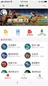 CQ飞鸟系统完整版的linux运行流畅带采集脚本-山水资源站