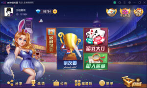 创胜系列开心互娱完整组件+视频教程-山水资源站