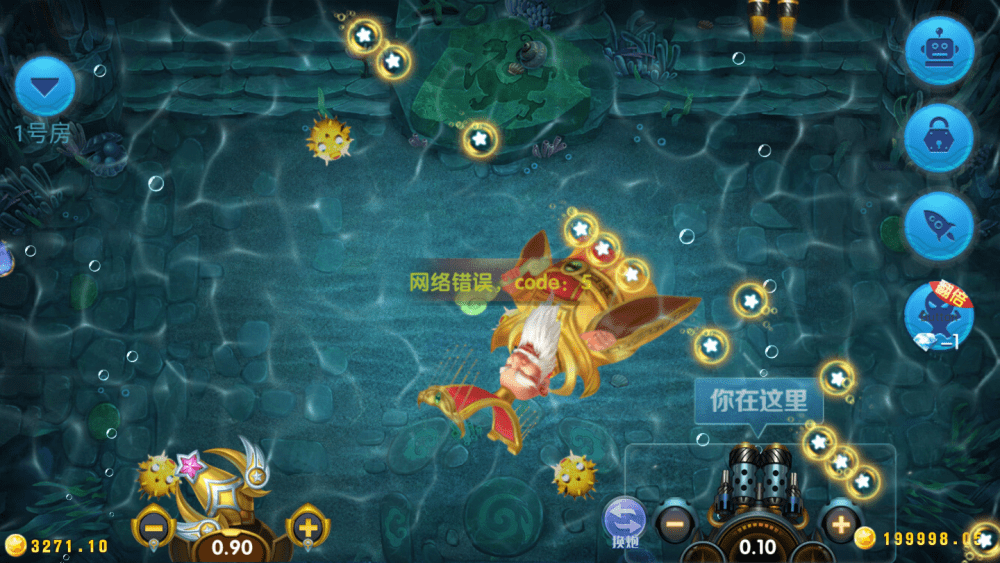 网狐荣耀财神娱乐全套棋牌源码+vip专享+全新ui+无限代+财神到+视频搭建教程插图8 网狐荣耀财神娱乐全套棋牌源码+vip专享+全新ui+无限代+财神到+视频搭建教程插图8