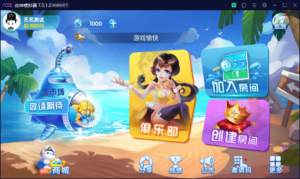 濠滨长牌 房卡游戏全套运营组件+视频搭建教程-山水资源站