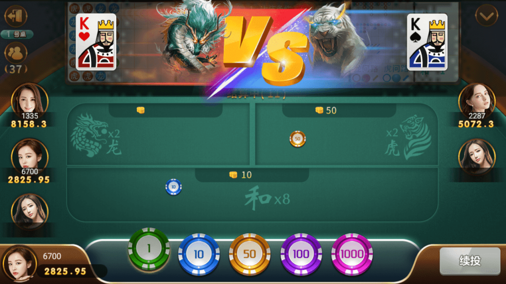 微星二开 大金猪胜博棋牌源码全套+视频搭建教程插图7