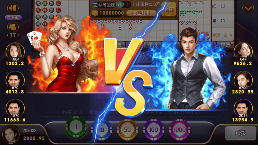 微星二开 大金猪胜博棋牌源码全套+视频搭建教程插图10