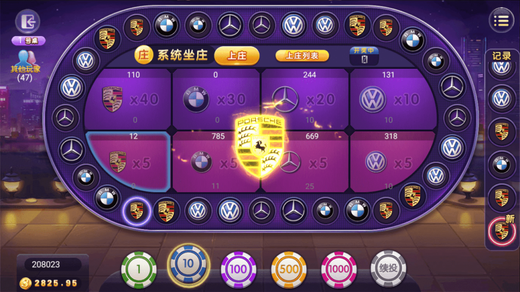 微星二开 大金猪胜博棋牌源码全套+视频搭建教程插图11