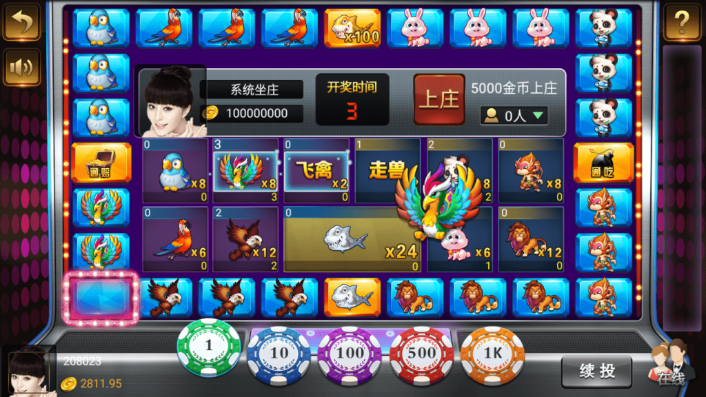 微星二开 大金猪胜博棋牌源码全套+视频搭建教程插图12