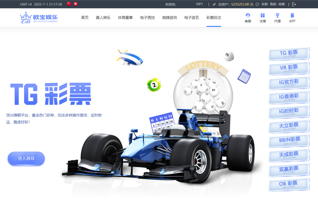 首发欧宝娱乐城系统源码TG游戏API接口厂商,新增USDT通道,附搭建教程插图8 首发欧宝娱乐城系统源码TG游戏API接口厂商,新增USDT通道,附搭建教程插图8