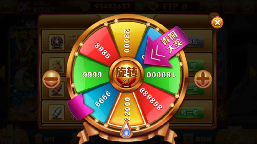 富贵电玩3运营级棋牌完整组件 至尊版+国际版+旺旺版三款双端APP【完美运行】插图2 富贵电玩3运营级棋牌完整组件 至尊版+国际版+旺旺版三款双端APP【完美运行】插图2