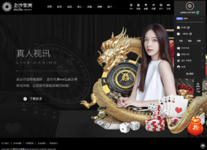 最新tggroup综合盘游戏系统模板,TG游戏API接口厂商-山水资源站