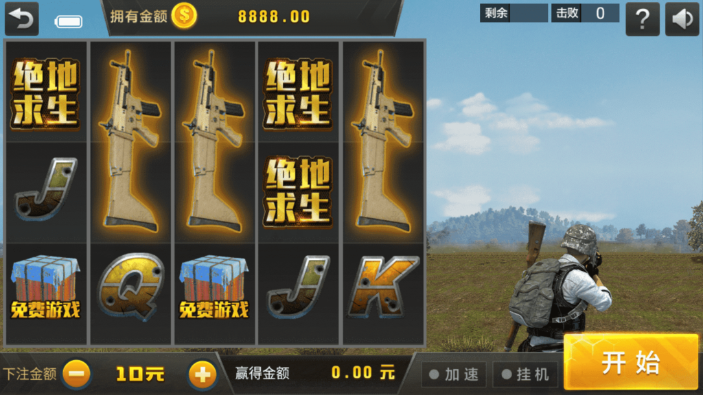 网狐荣耀微星二开 和尚大金猪胜博棋牌源码全套Ui工程文件插图13 网狐荣耀微星二开 和尚大金猪胜博棋牌源码全套Ui工程文件插图13