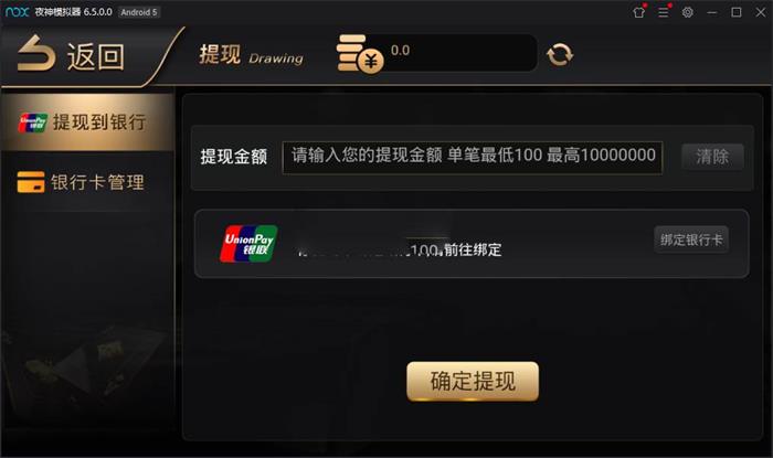 最新棋牌视讯游戏源码 NG银河娱乐视讯游戏版本_手端为纯开源的源码+搭建教程插图7 最新棋牌视讯游戏源码 NG银河娱乐视讯游戏版本_手端为纯开源的源码+搭建教程插图7