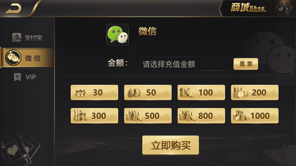 和尚微星598 至上娱乐 海盗UI 完美运营版插图16 和尚微星598 至上娱乐 海盗UI 完美运营版插图16