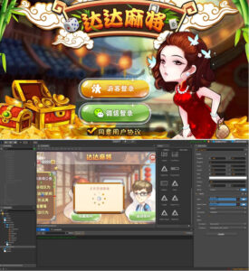 四川达达麻将,四川地区流行的房卡血战到底麻将超完整源码-山水资源站