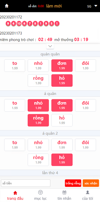 大富改版,越南团队时时彩源码,越南语彩票,一切正常插图2