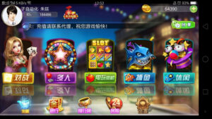 911电玩城棋牌游戏运营版，支持微信登录和后台完美控制，带视频教程-山水资源站