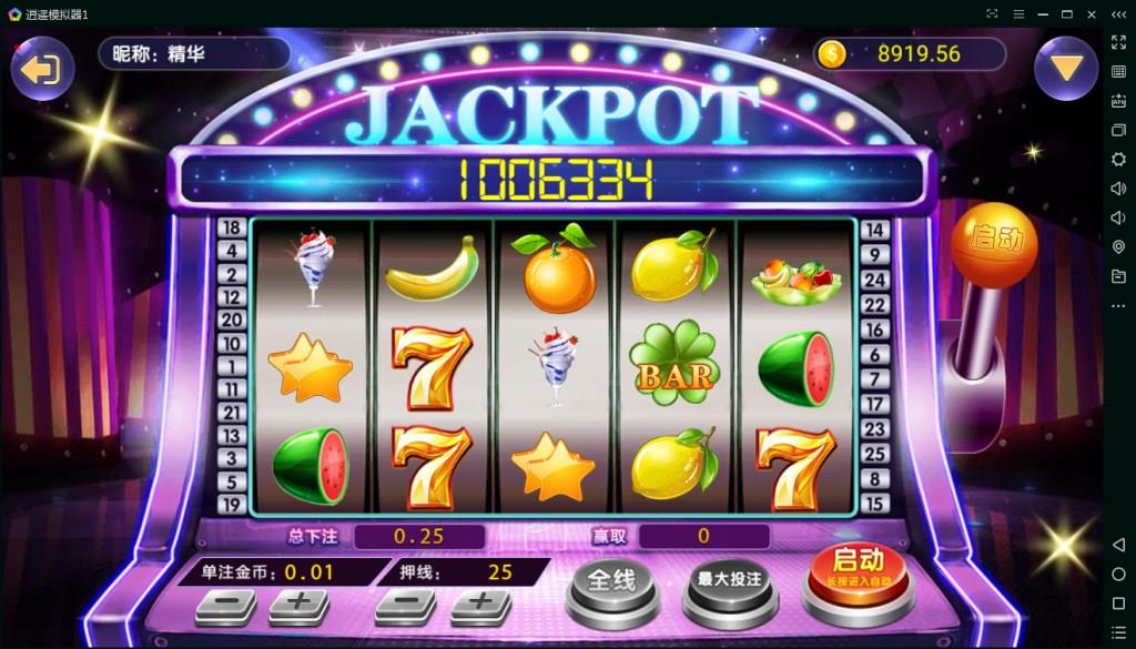 APP真钱类型网狐精华版二次开发棋牌游戏平台插图7