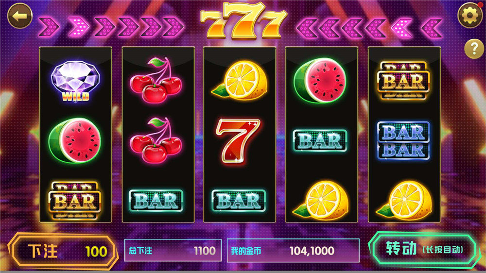 新版的商业级海王电玩城源码插图7