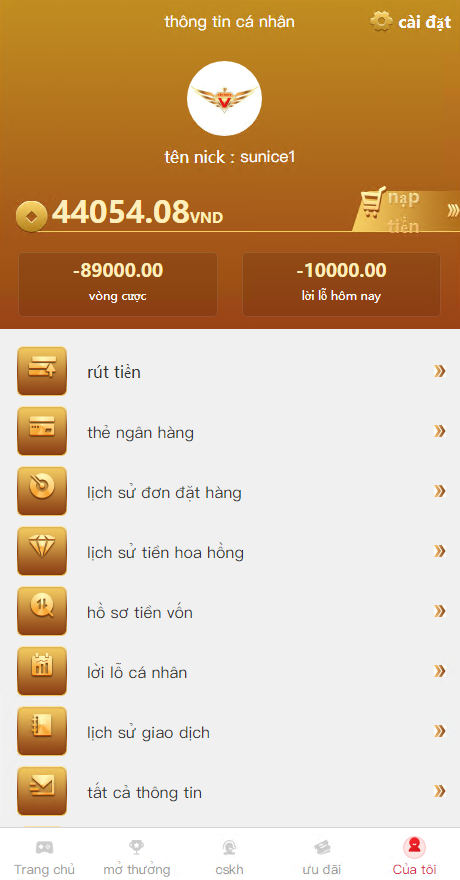 定制版越南彩票系统源码,越南六合彩源码,越南时时彩源码插图6 定制版越南彩票系统源码,越南六合彩源码,越南时时彩源码插图6