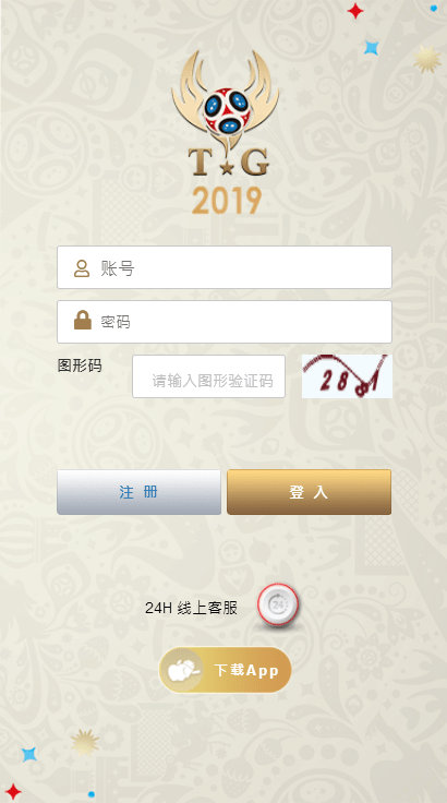 TG淘金网反波胆足球赛事竞猜源码无加密版本内附搭建教程 修复采集插图1 TG淘金网反波胆足球赛事竞猜源码无加密版本内附搭建教程 修复采集插图1