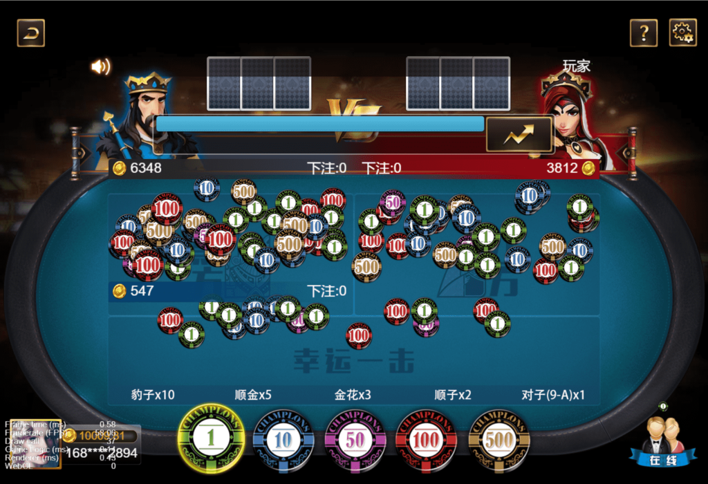 王朝娱乐h5棋牌源代码cocos开发可二开+详细教程插图10