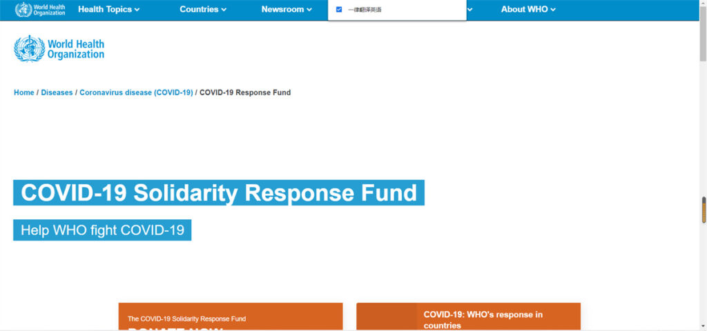 盗u哈希竞猜空投扫码等多种模板插图2