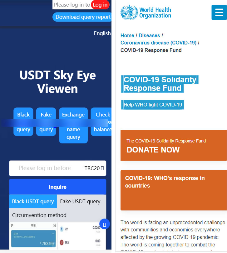 盗u哈希竞猜空投扫码等多种模板插图4