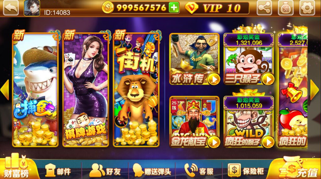 【精品组件】富贵3系列组件带5个UI+视频教程插图4 【精品组件】富贵3系列组件带5个UI+视频教程插图4