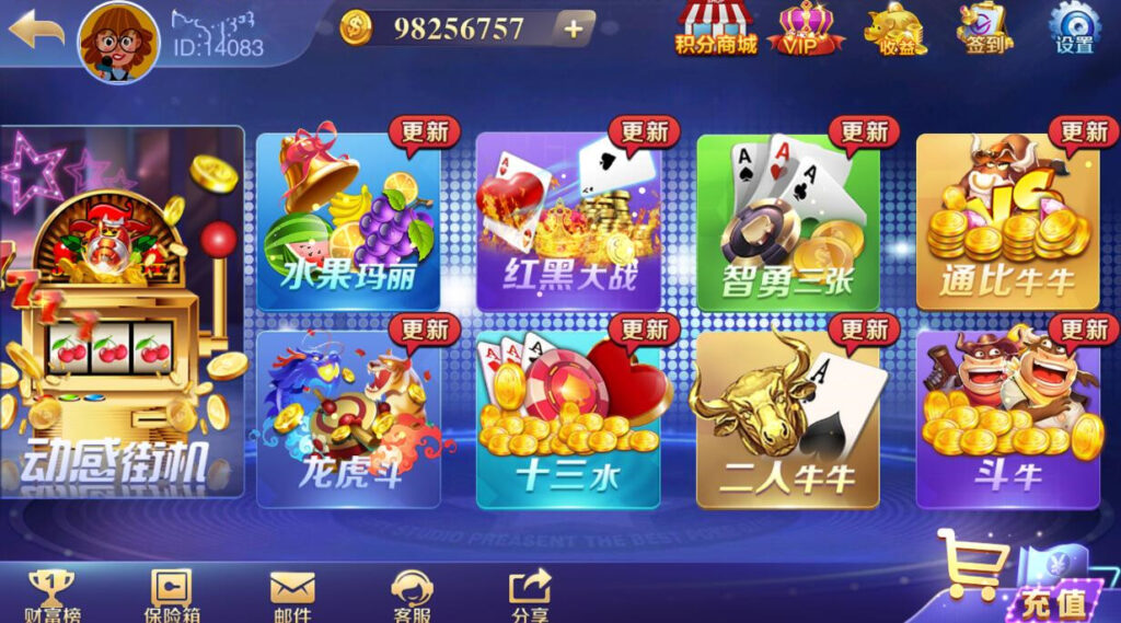 【精品组件】富贵3系列组件带5个UI+视频教程插图7 【精品组件】富贵3系列组件带5个UI+视频教程插图7