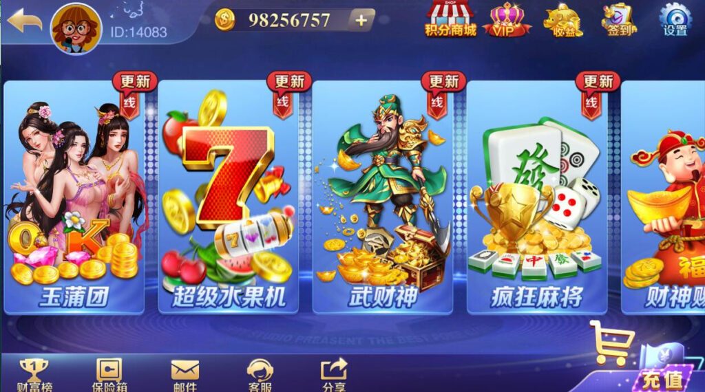 【精品组件】富贵3系列组件带5个UI+视频教程插图9 【精品组件】富贵3系列组件带5个UI+视频教程插图9
