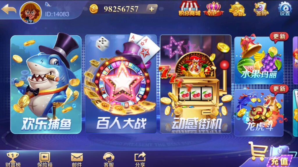【精品组件】富贵3系列组件带5个UI+视频教程插图8 【精品组件】富贵3系列组件带5个UI+视频教程插图8