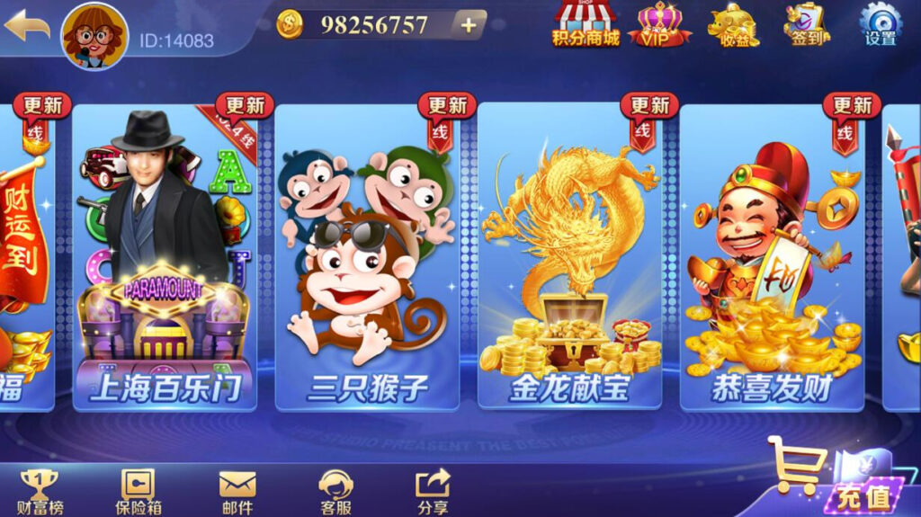 【精品组件】富贵3系列组件带5个UI+视频教程插图10 【精品组件】富贵3系列组件带5个UI+视频教程插图10