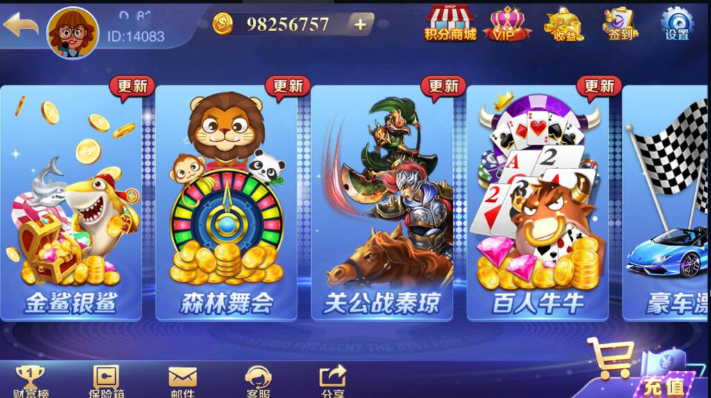 【精品组件】富贵3系列组件带5个UI+视频教程插图11 【精品组件】富贵3系列组件带5个UI+视频教程插图11