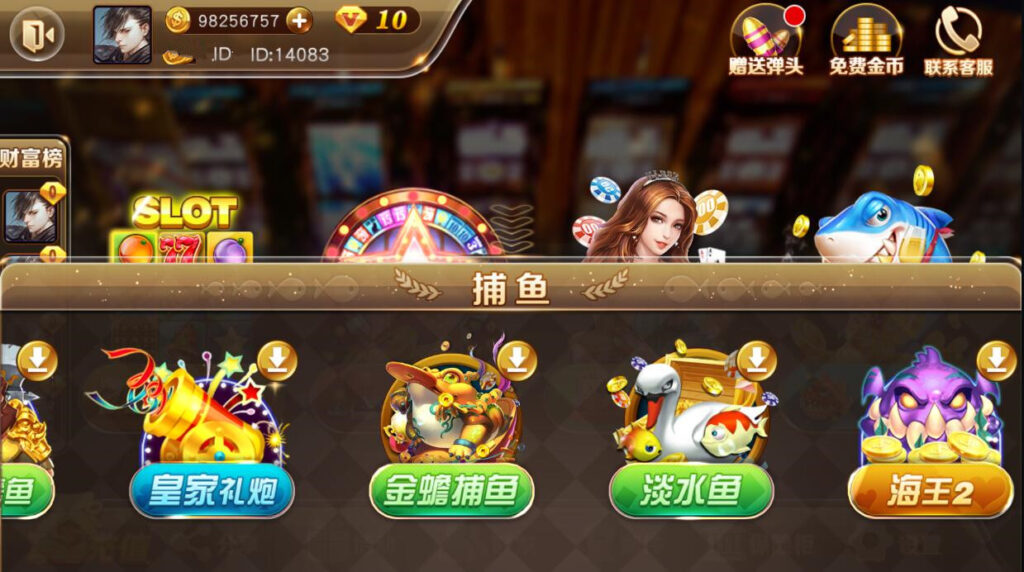 【精品组件】富贵3系列组件带5个UI+视频教程插图17 【精品组件】富贵3系列组件带5个UI+视频教程插图17