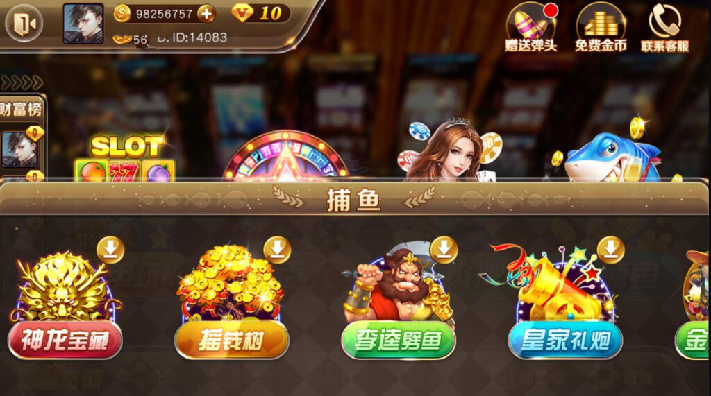 【精品组件】富贵3系列组件带5个UI+视频教程插图18 【精品组件】富贵3系列组件带5个UI+视频教程插图18
