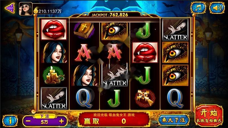 【服务器直接打包】富贵3封神榜星河娱乐棋牌游戏完整数据插图9 【服务器直接打包】富贵3封神榜星河娱乐棋牌游戏完整数据插图9