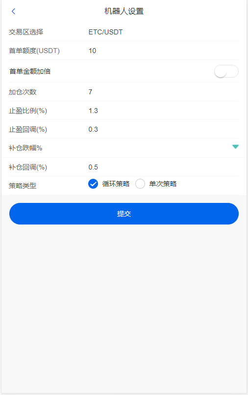 自动量化机器人自动炒币机器人分销社区中英文双语版插图3 自动量化机器人自动炒币机器人分销社区中英文双语版插图3
