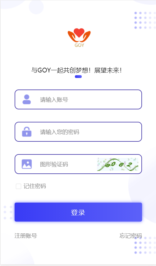 AOT慈善币,GEC,CZB,钱包,K机模式,慈善区块链源码插图1 AOT慈善币,GEC,CZB,钱包,K机模式,慈善区块链源码插图1